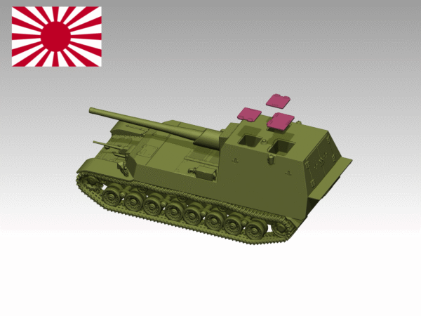 HINODE 1/144レジンキット 未塗装 WW2 日本陸軍 試製五式砲戦車　量産型　ホリ1 - 画像 (4)